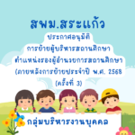news00